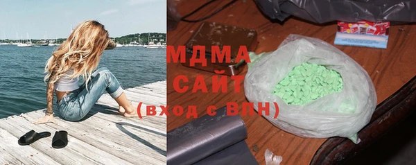 mix Богородск